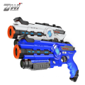 DWI Dowellin Infrared Battle Toys Laser Tag Set Blasters Game Tag  Laser Gun For Children